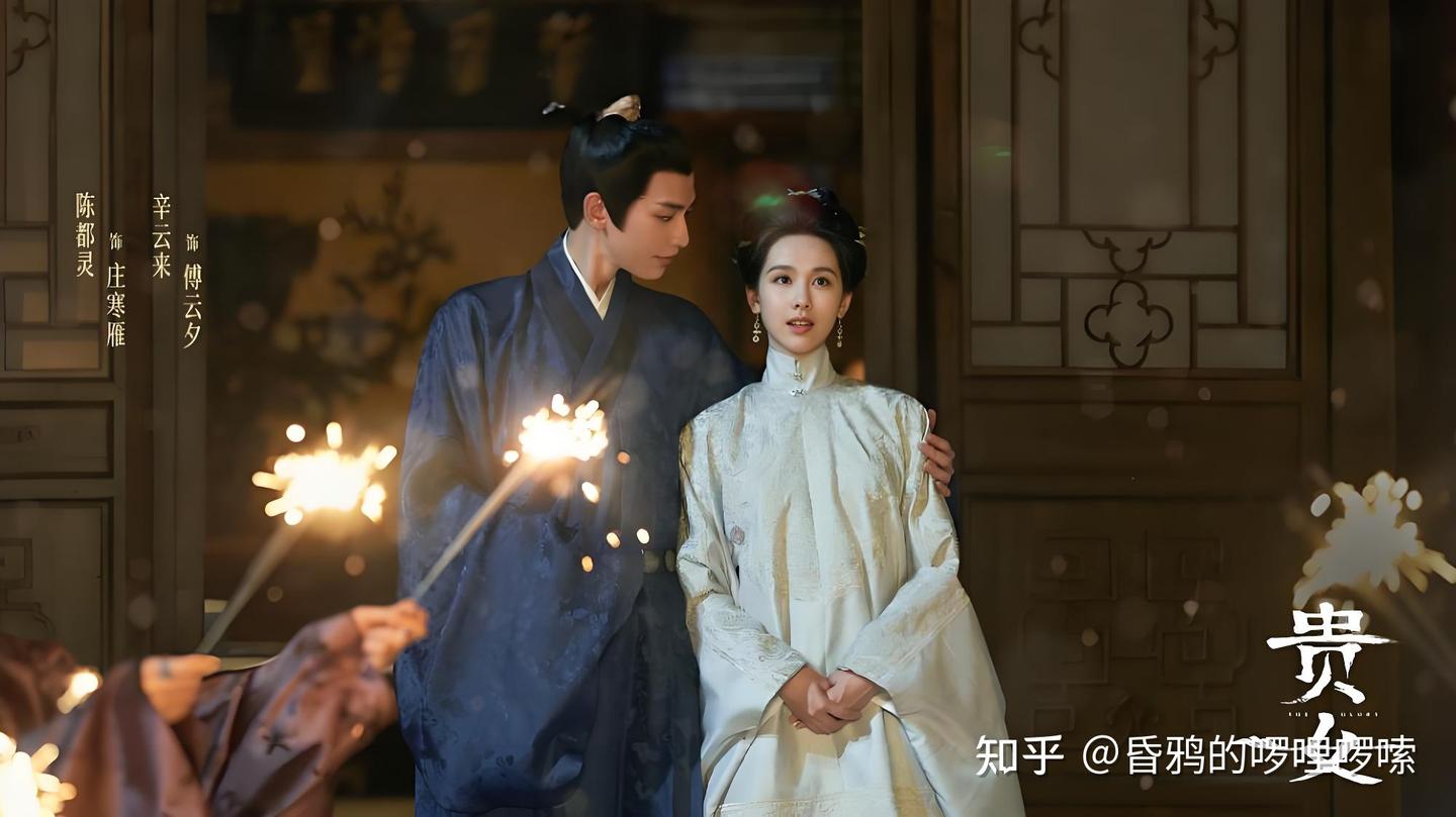《雁回时》开播！陈都灵“黑莲花”人设带感，庄寒雁让人惊艳！ - 知乎