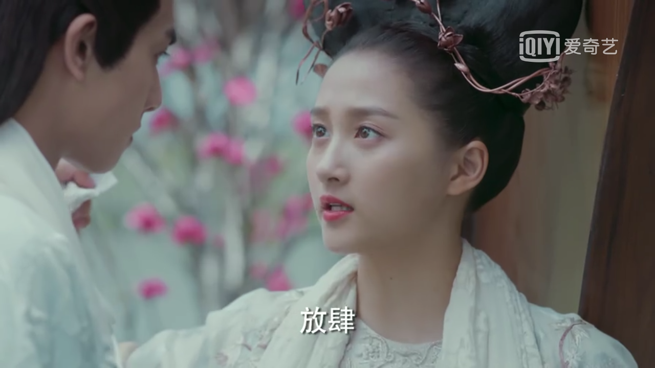 凤囚凰电视剧剧情解说 v2-6cb7e2ce7ef22452c1f587d756accf69_r.jpg