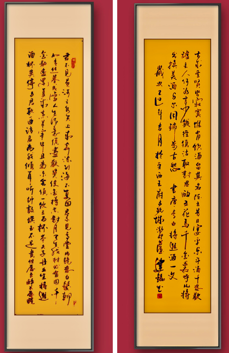 潘建锟书法之云水风度 金石精神 - 知乎