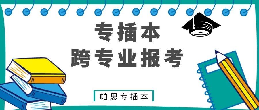 v2-6cbab2972a2325aefa5ad639b77820ff_1440w.jpg?source=172ae18b