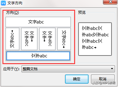 orthography When do I use æ When do I use æ English Language