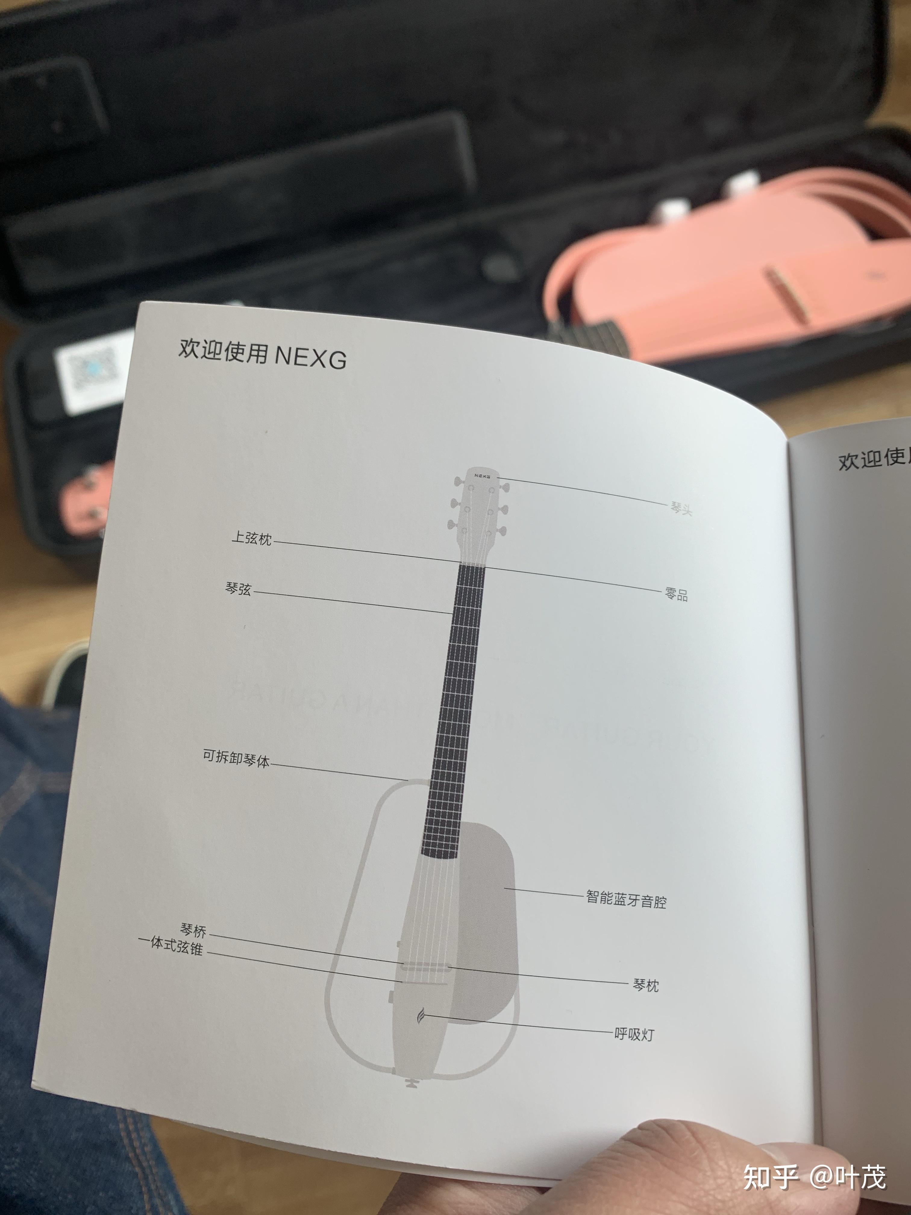 看说明书的过程,像不像你家新买了一个电饭锅,加湿器?