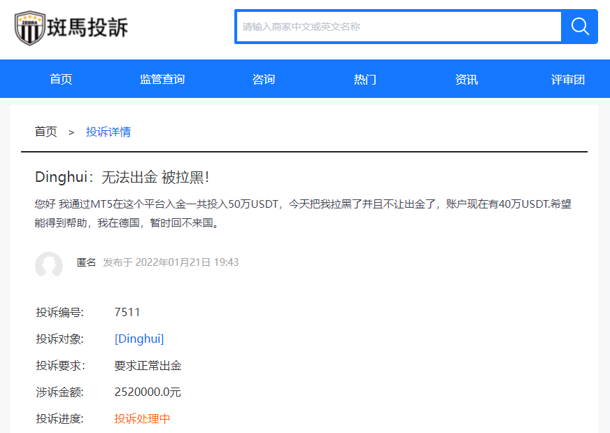 免费USDT/USDC游戏推荐/注册送币链游大全/边玩边赚新选择什么是T(什么是支付)