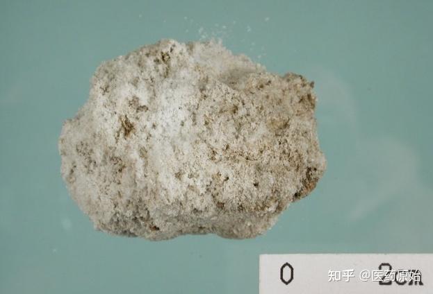 气微,味咸.芒硝矿石