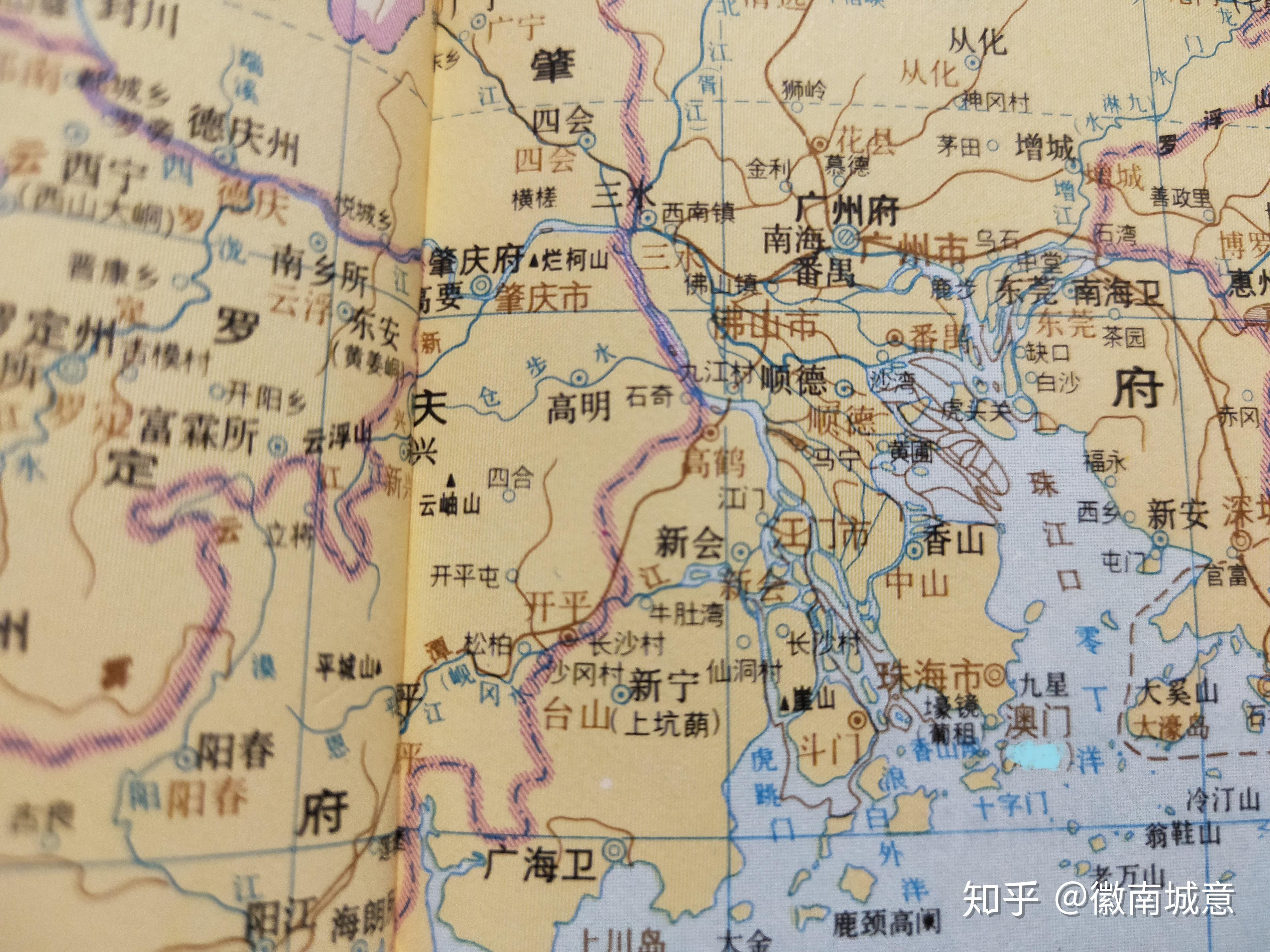 古地名演变:广东江门古代地名及区划演变过程 - 知乎