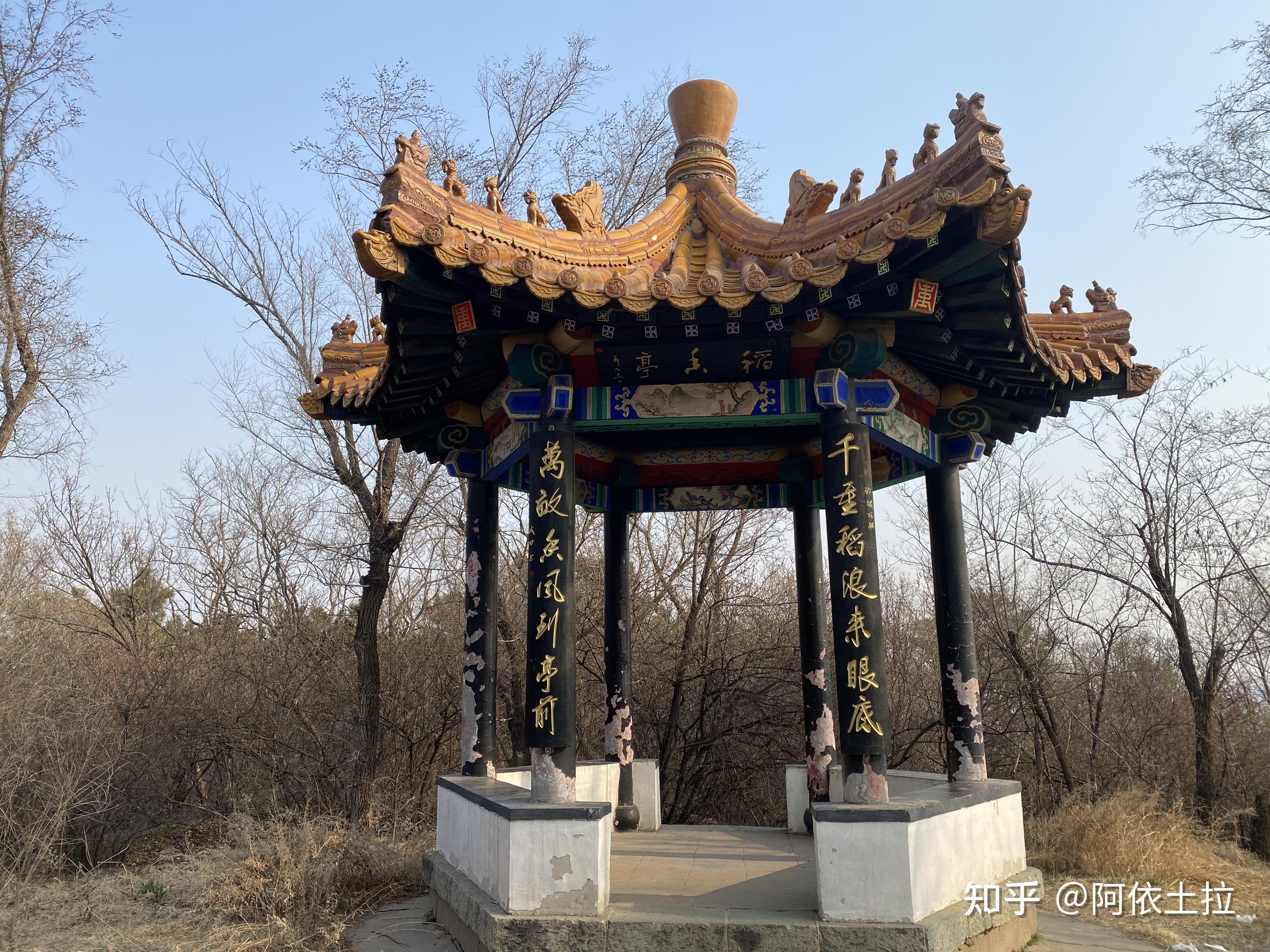 龙首山文化旅游区
