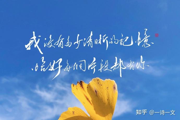 一切小美好,正井然有序的发生着