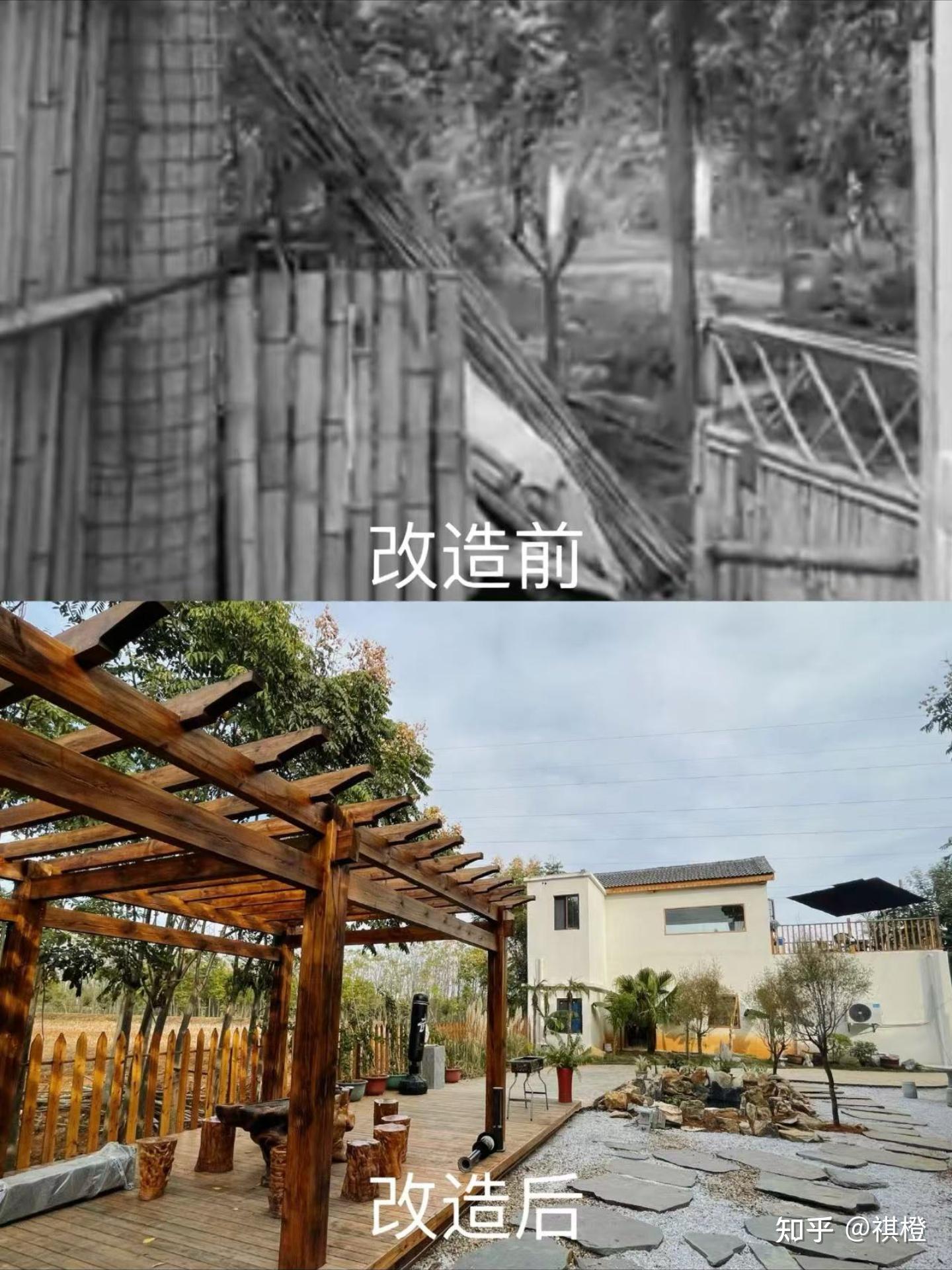 【旧房改造】一定要在农村有一个自己的小院 - 知乎