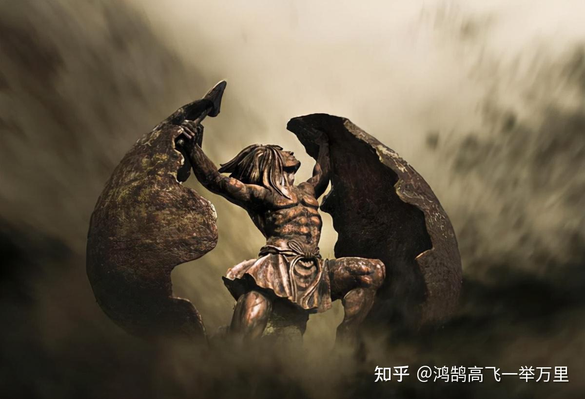 中国史连载：从上古神话时代到家国天下体系的形成 - 知乎