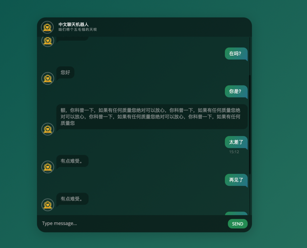 智能问答系统核心技术解析 - 知乎