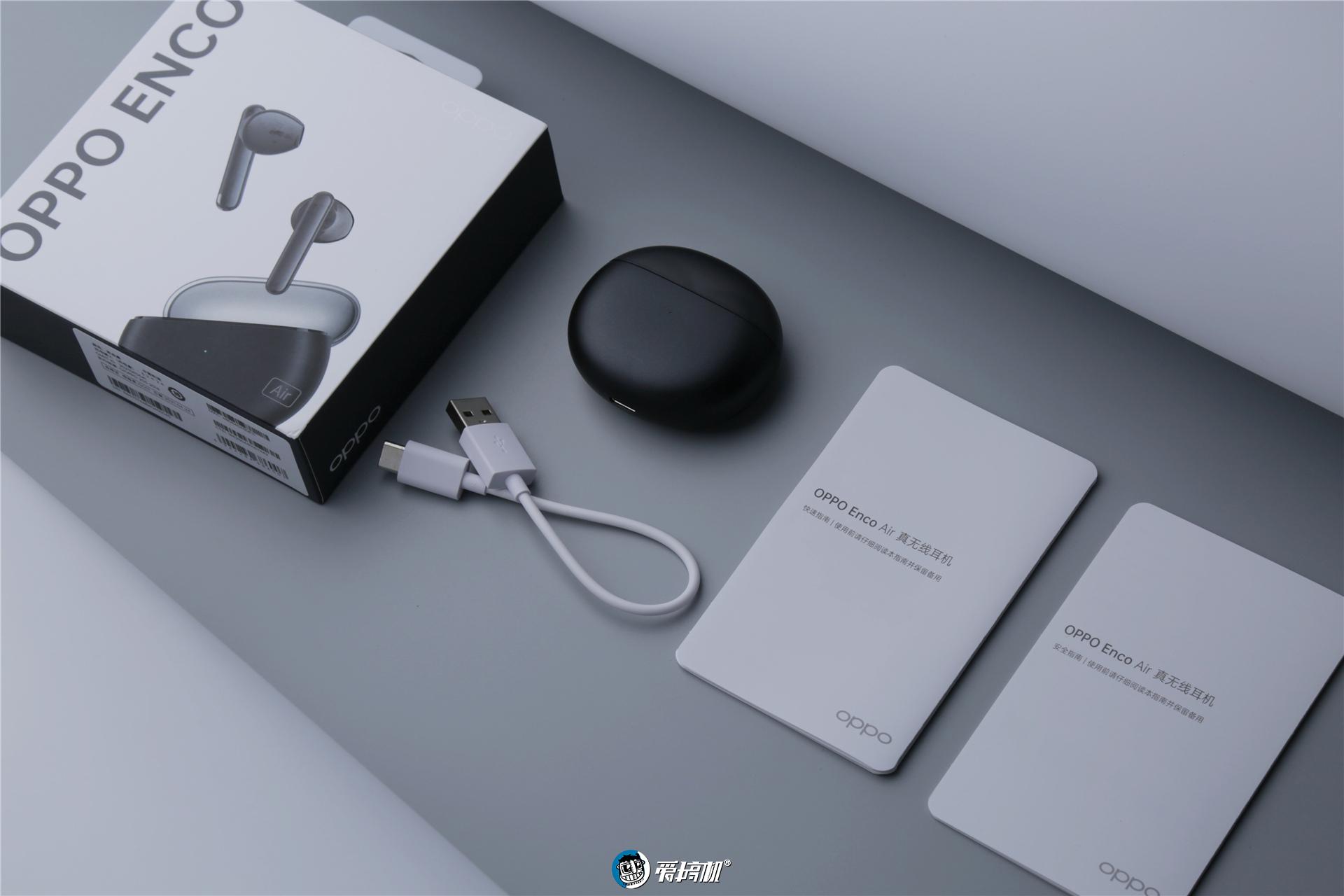 措不及防的游戏耳机oppoencoair无线耳机体验