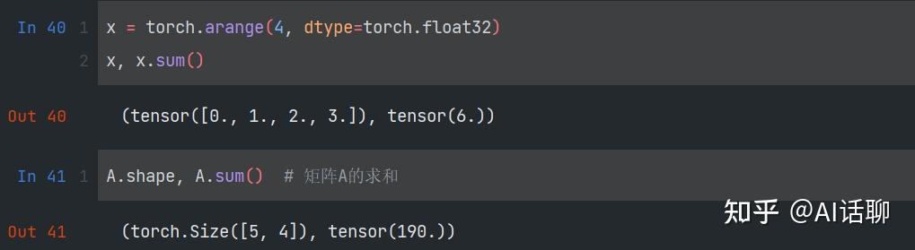 【深度学习】PyTorch基础入门 - 知乎