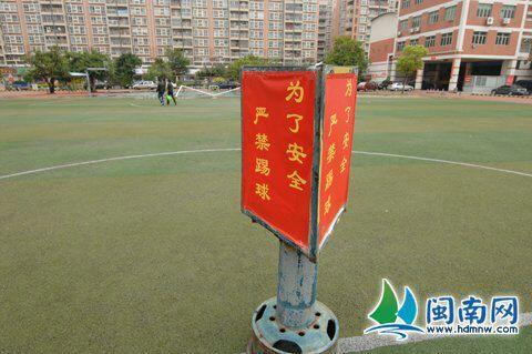 中国足球这么弱到底是什么原因?