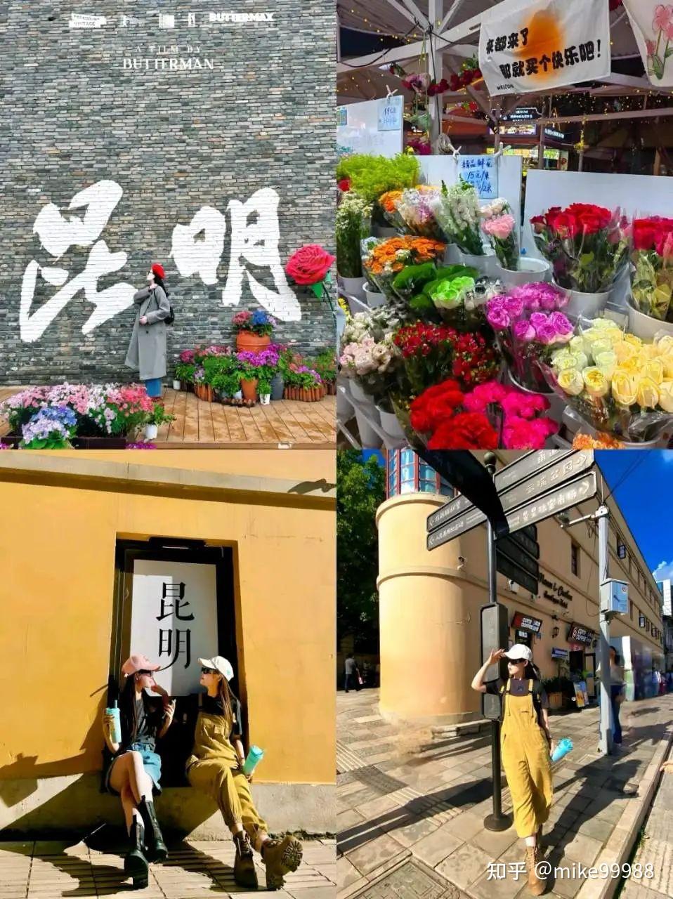 去有风的地方|云南6天5晚保姆级攻略