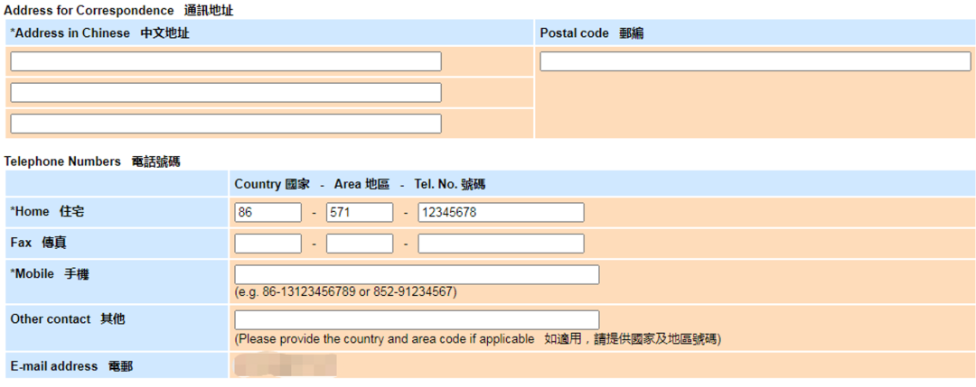 留学系统，留学系统班都有什么课程
