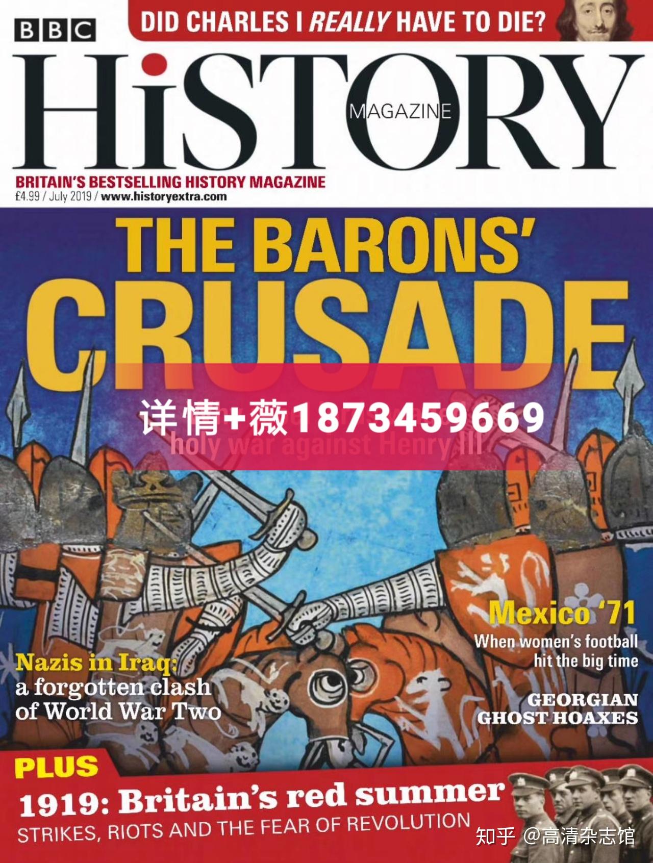 原型的portray[p00rtre] vt.