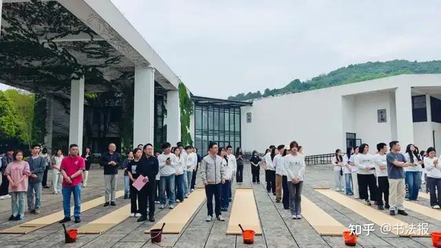 兰亭书法艺术学院举行2025年“阳春畅写” - 知乎