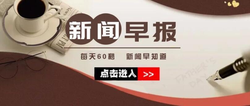 v2-6cec7f0ef16d17d6da84b57d77db560c_1440w.jpg?source=172ae18b