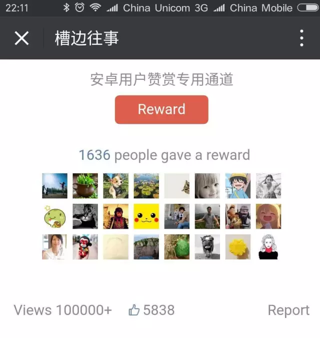 v2-6cf1c2287d63625bfb28a9548c0ea537_r.png