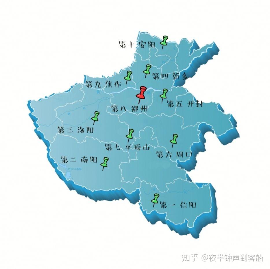 河南和大象有什么关系? - 知乎