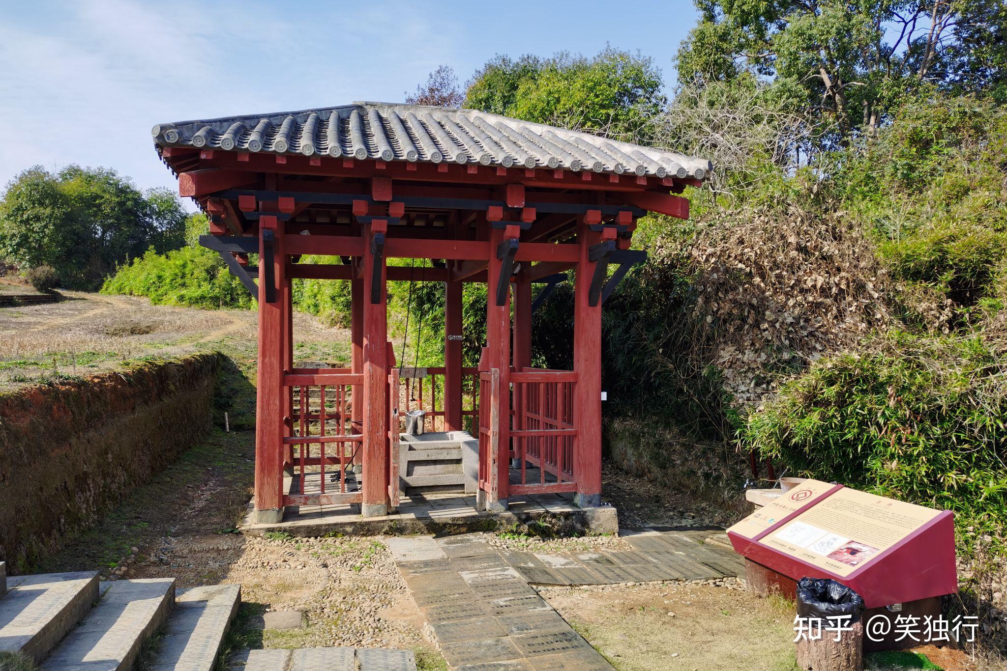 武夷山古汉城是"东越王城"而不是"闽越王城"