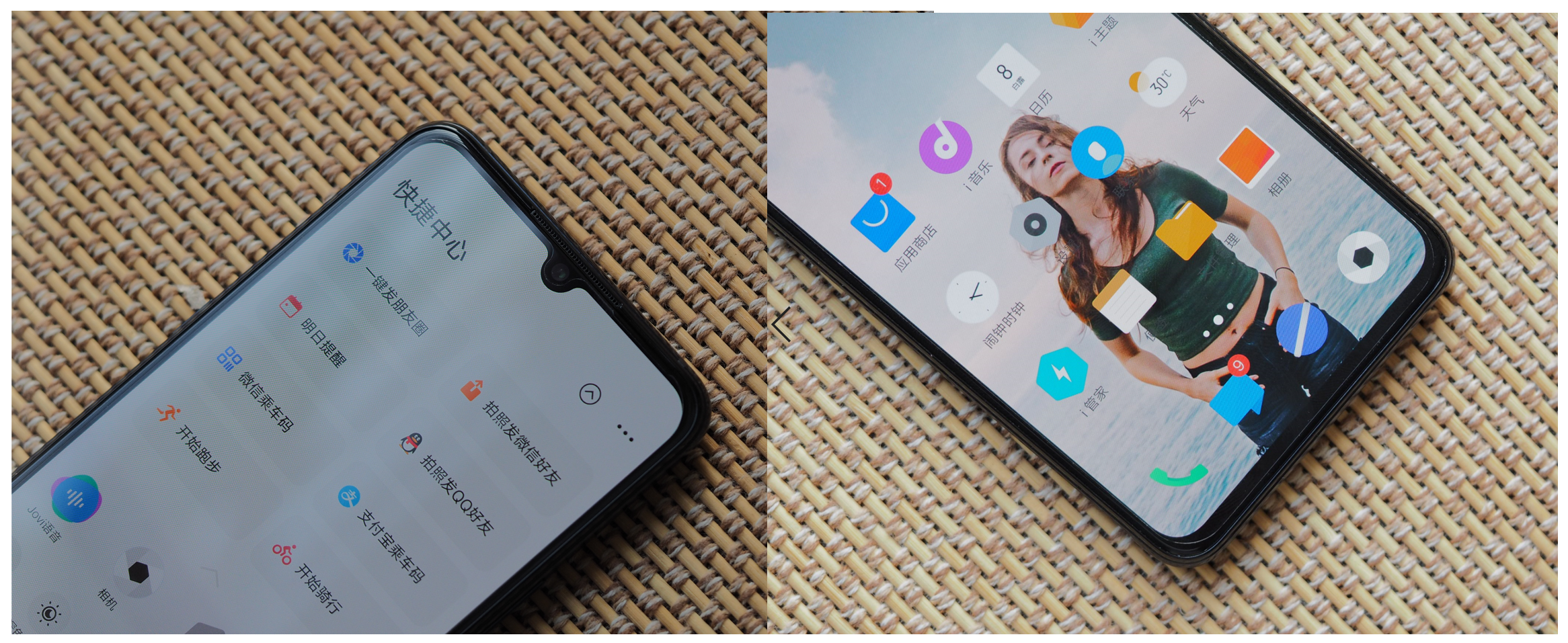 真机测评iqoopro5g版测评5g时代的先锋军