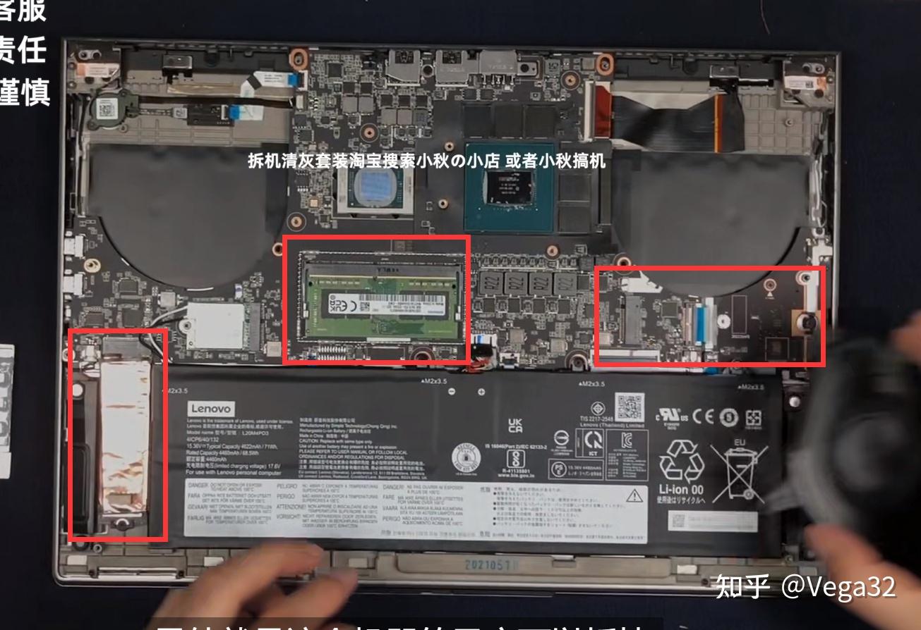 聊聊真正的全能本(ThinkBook 16P为例) - 知乎