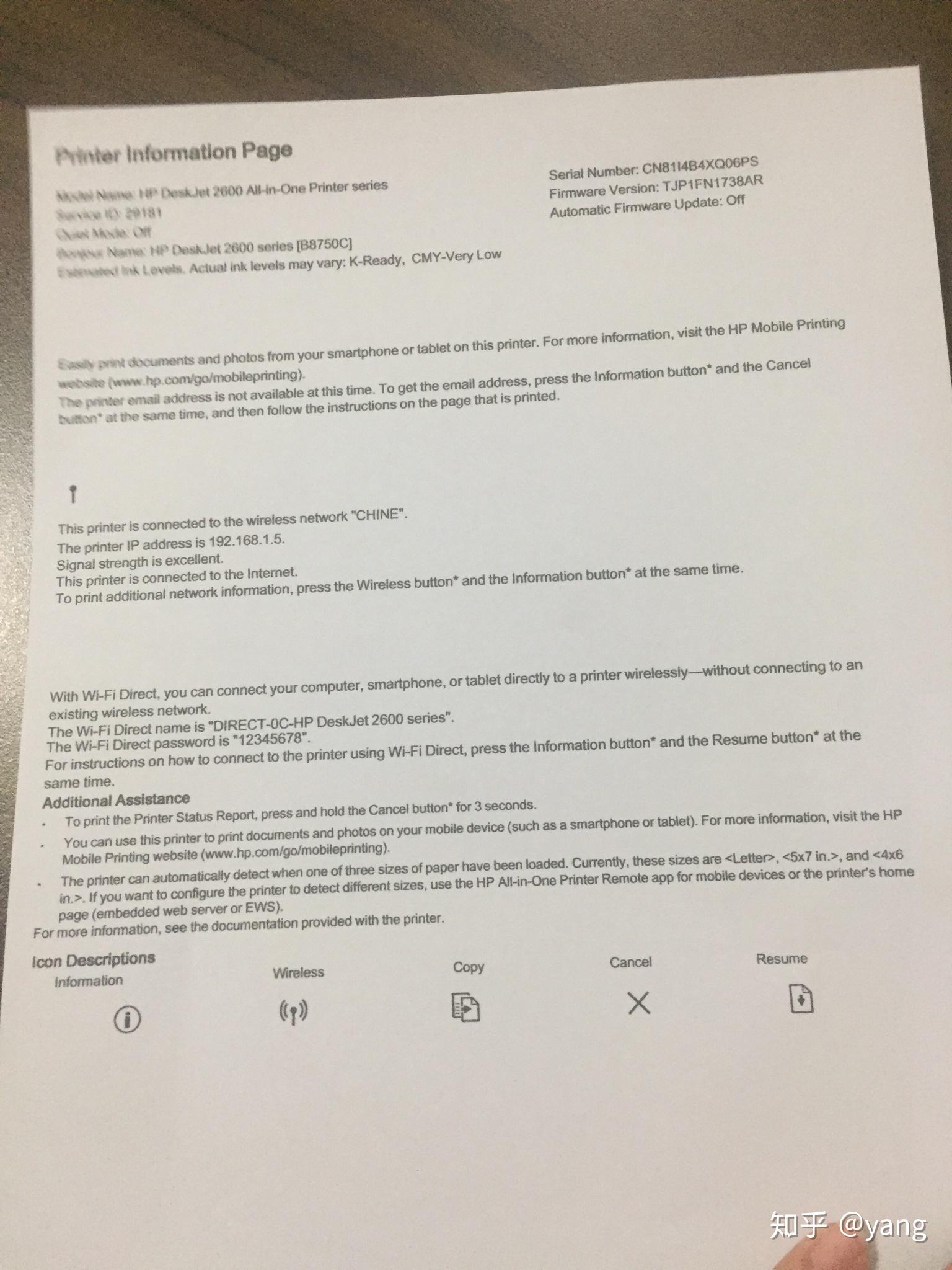 win10 如何激活呢有哪些方法 知乎