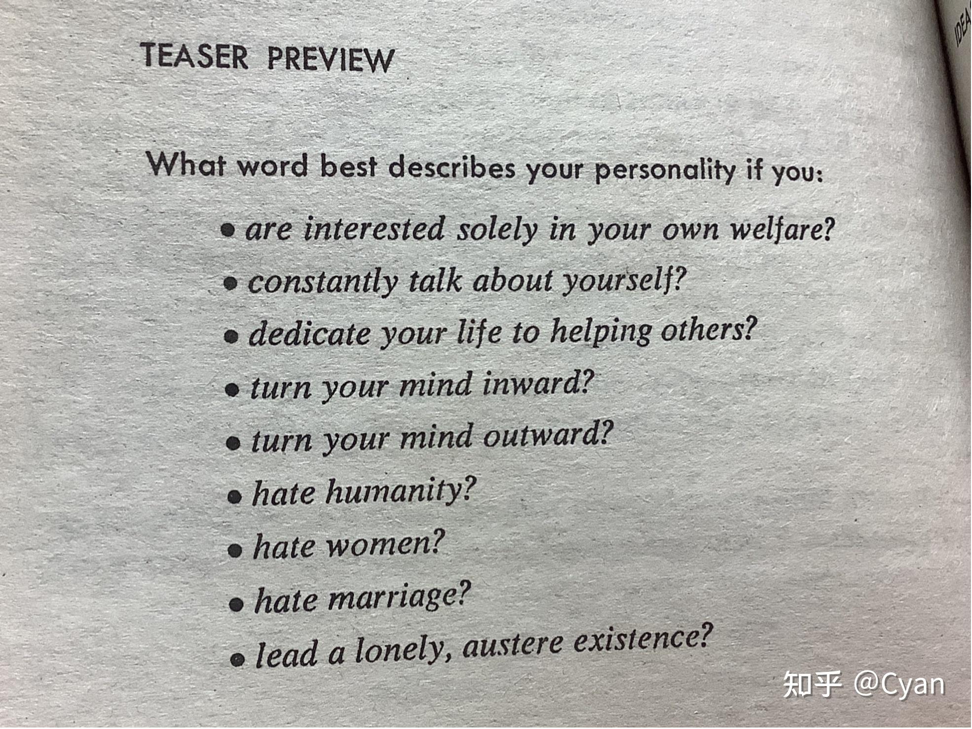 Word Power Made Easy｜Session 1-3 - 知乎