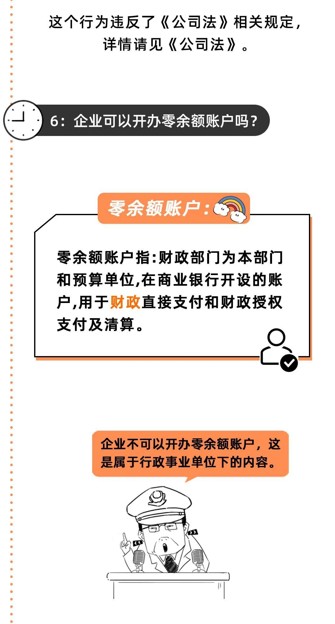 v2-6cfbfdb207ff6f39eca727ec282de35b_r.jpg