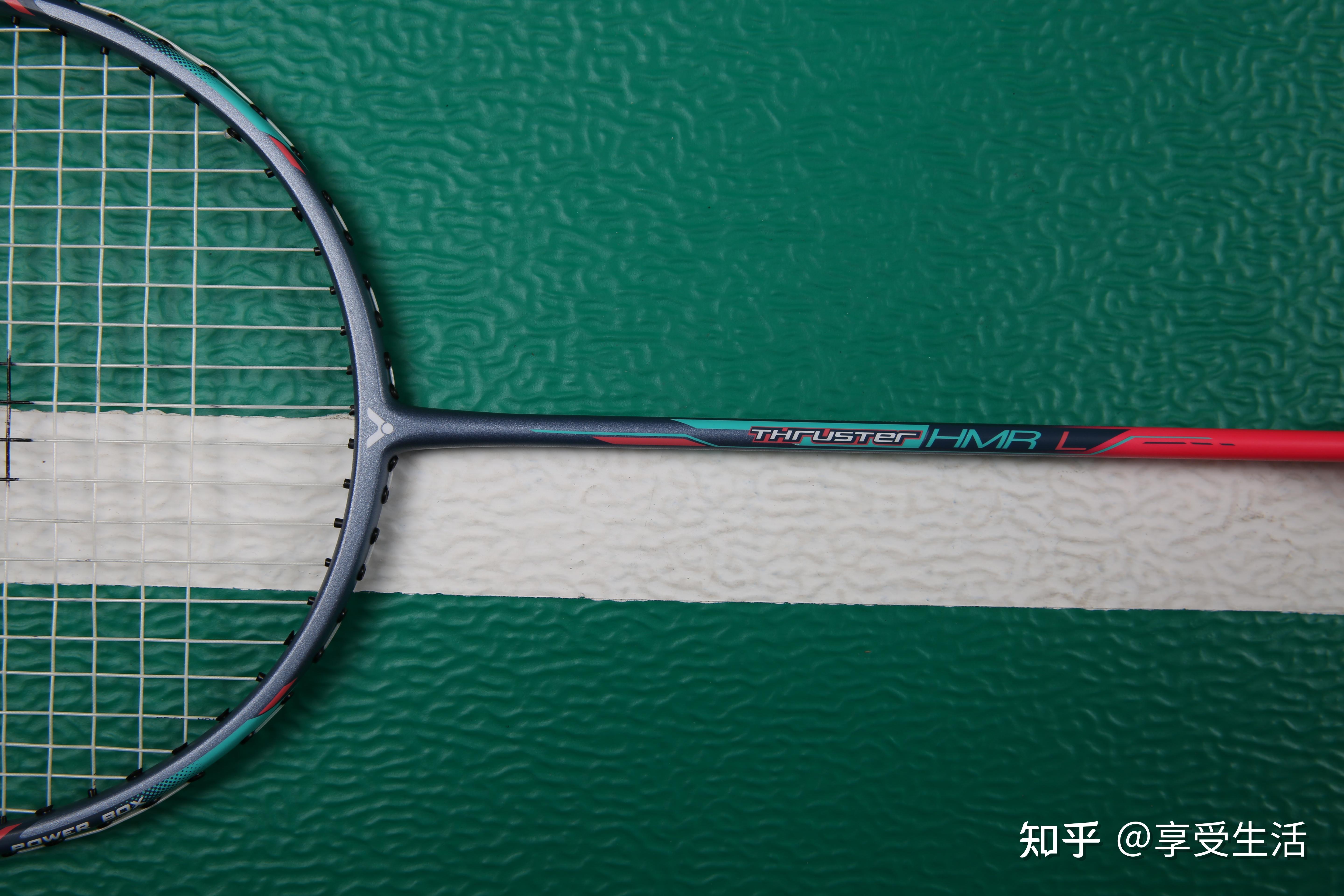 羽毛球入门神器挑战者9500铁锤分享