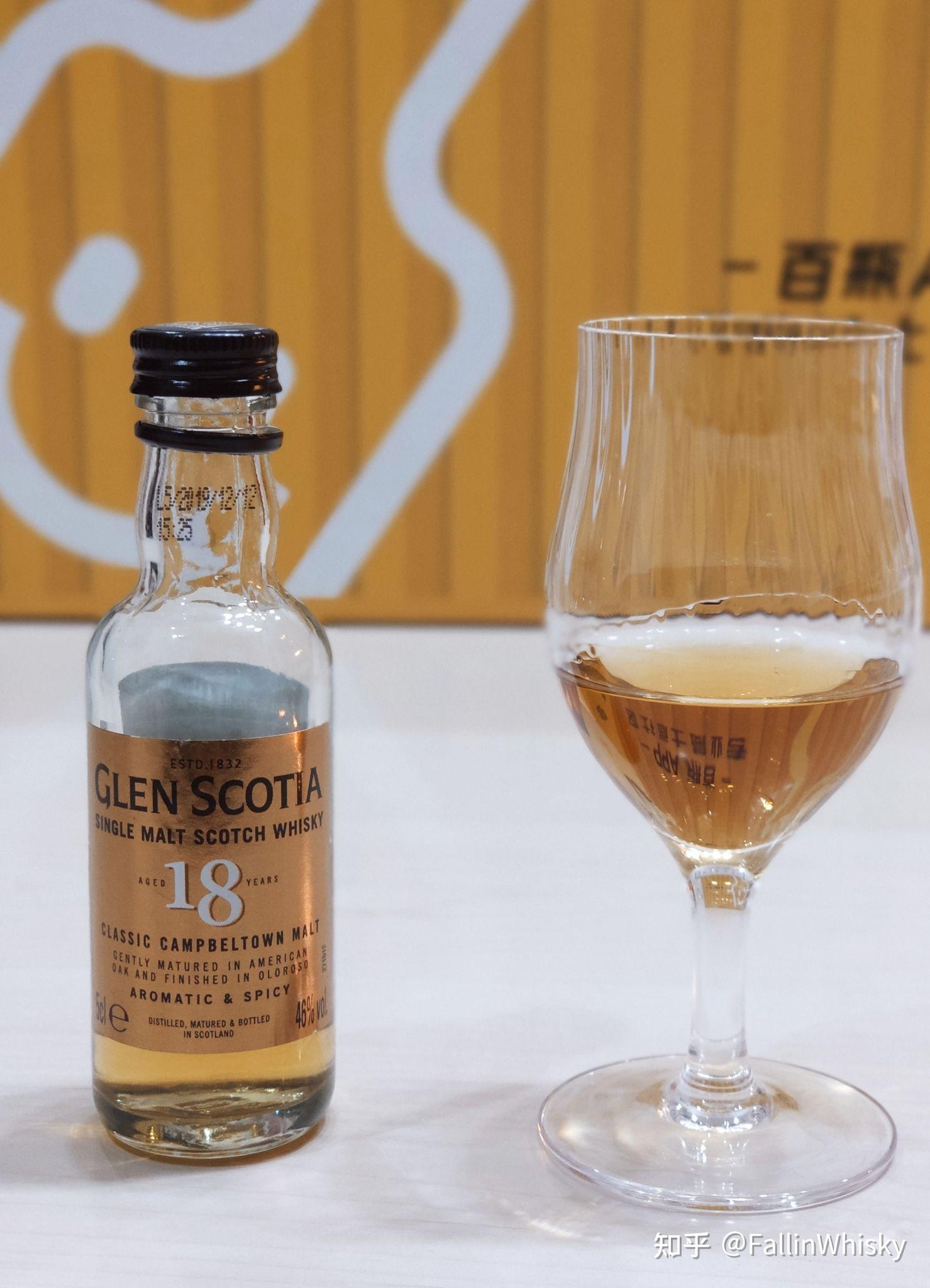 格兰帝18年单一麦芽威士忌