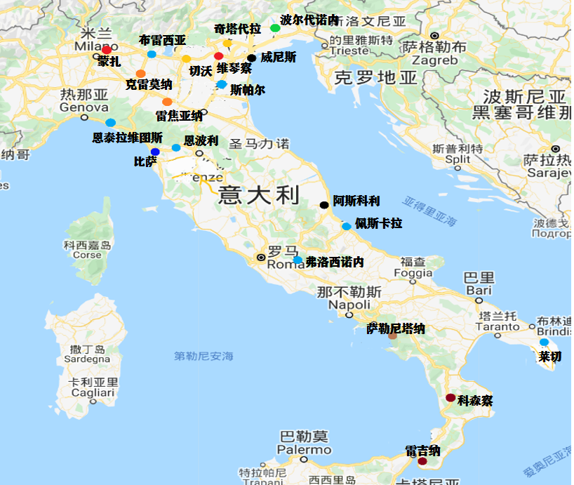 绿茵堡垒(16)蓝色亚平宁——意乙联赛球场 - 知乎