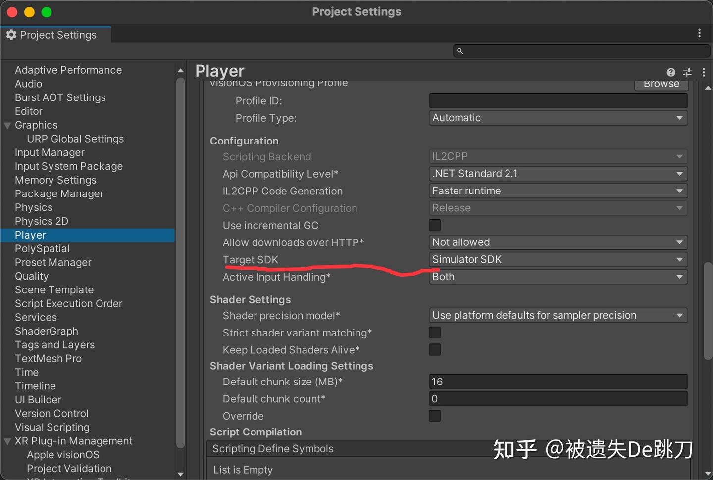 Apple vision pro unity polyspatial 