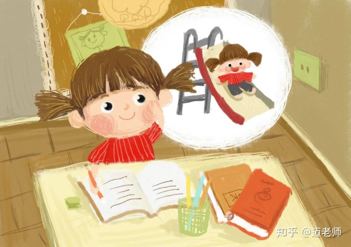 班主任总结:孩子写作业太慢,原因有7种,趁早改正太关键了! - 知乎
