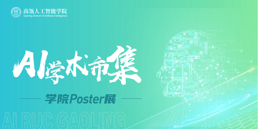 v2-6d0c530085a8f9cf82327ae9522c9c33_1440w.jpg?source=172ae18b