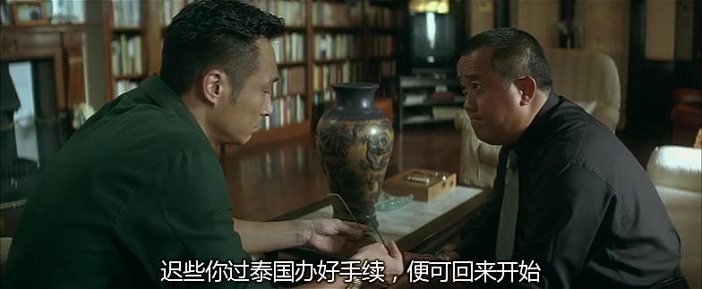 墙裂推荐（无间道这部电影怎么样）无间道影评剧情分析，(图119)