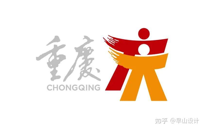 作品 | 中国银行中国银行是靳埭强提倡建立"真善美"企业形象的实践