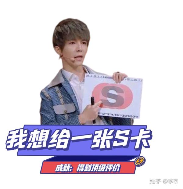 笑看风云