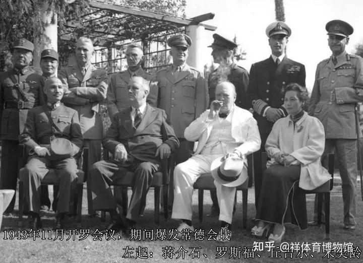 虎贲余程万——抗日名将的篮球情缘 - 知乎