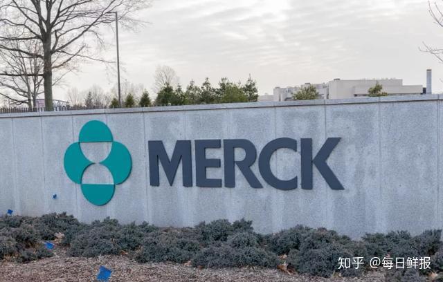 默克公司宣布获得fda支持的药物追踪区块链成功