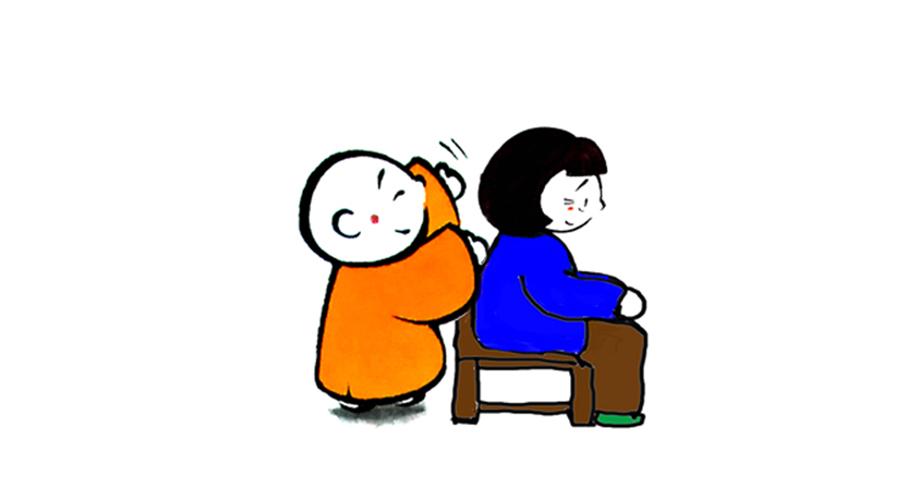 我师父说丨你总是在给家人打分吗
