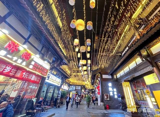 冬游贵州去毕节 跟着网红达人"游织金洞天·品宝桢美食"