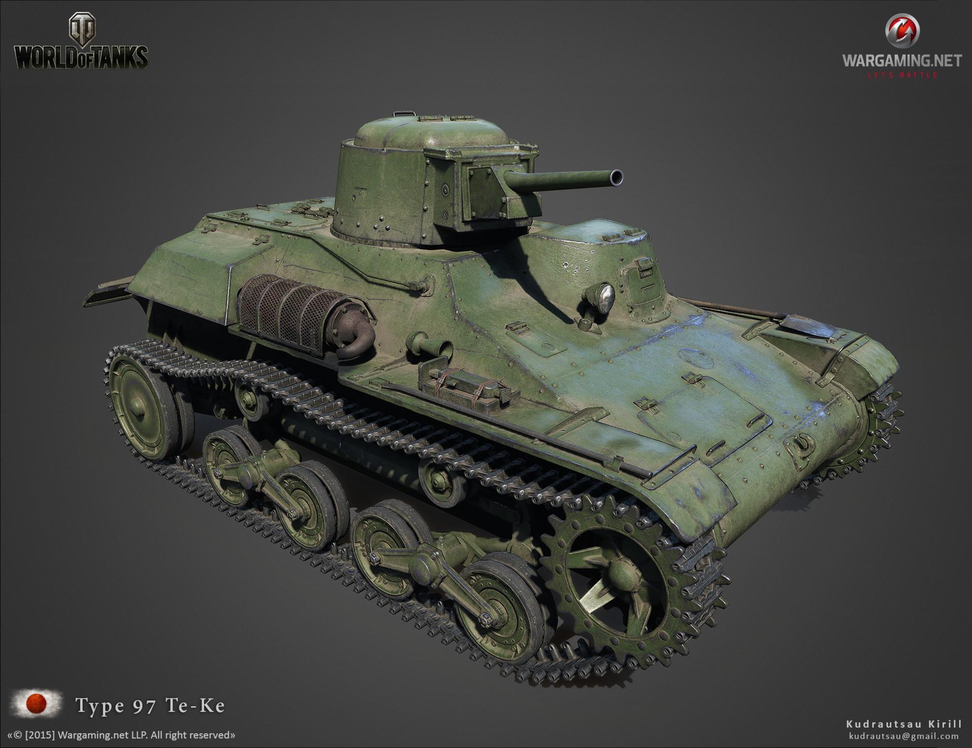 二战德军《坦克装甲车辆》博物馆精选图片(二) - bill 的博客
