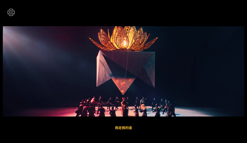 张艺兴莲litmv解析