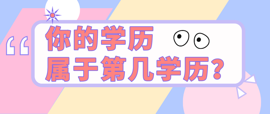 v2-6d3950cd4ee1e7b491a4a294bdb2f603_1440w.jpg?source=172ae18b