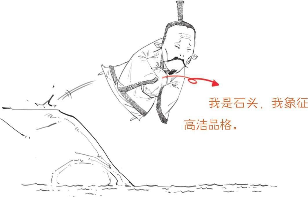 半小时漫画中国传统节日丨端午节屈原自己都过端午