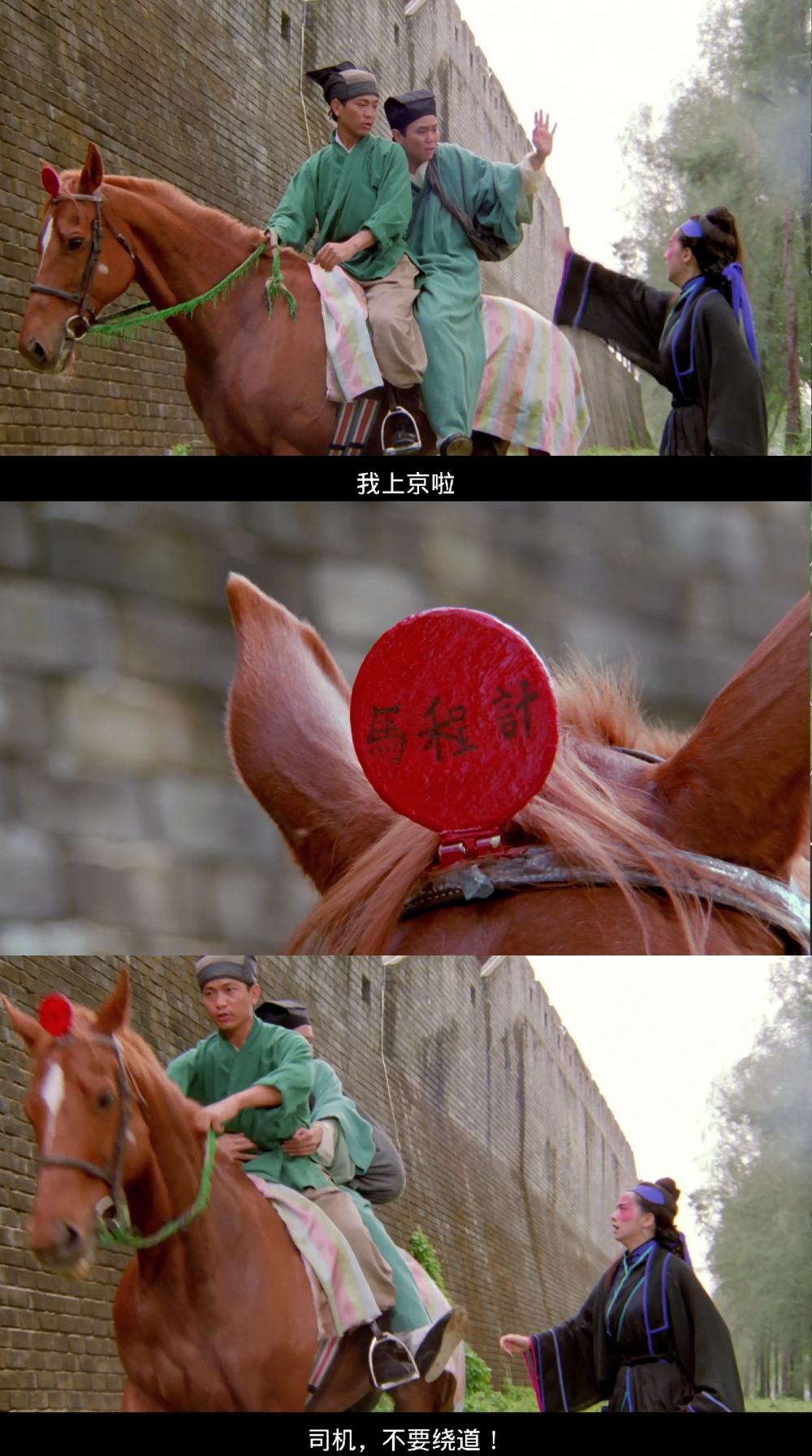 《花田喜事》,陪你重温张国荣的笑