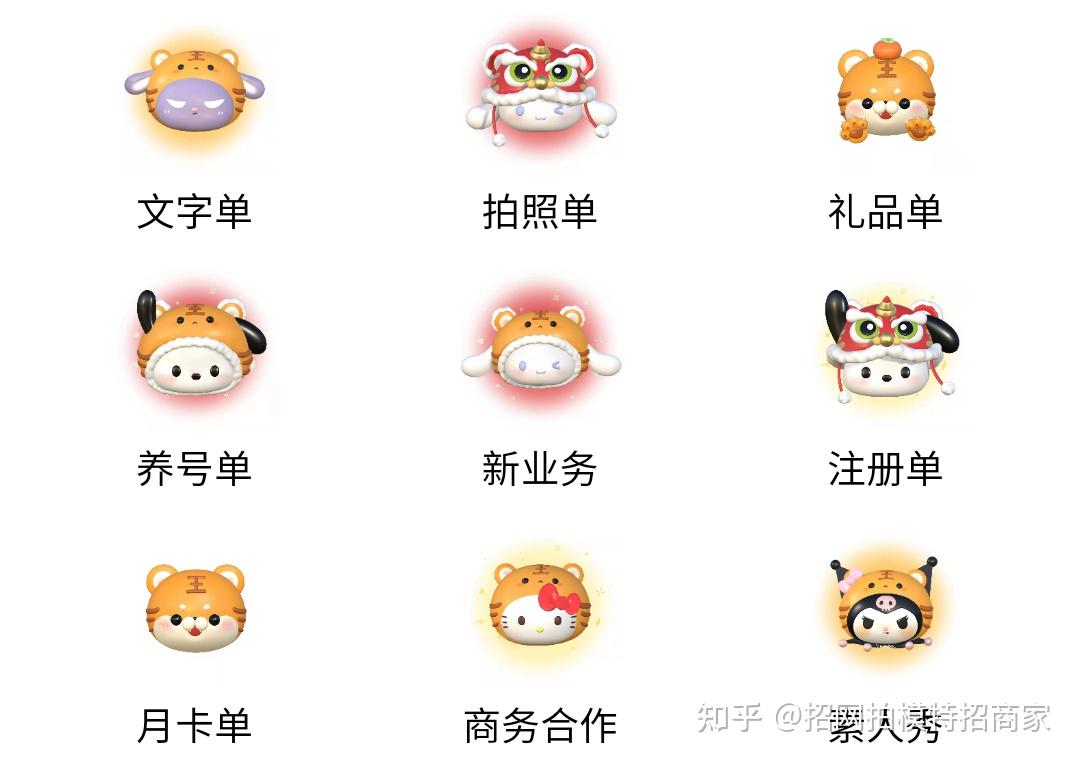 橘梨网拍工作室收快递篇