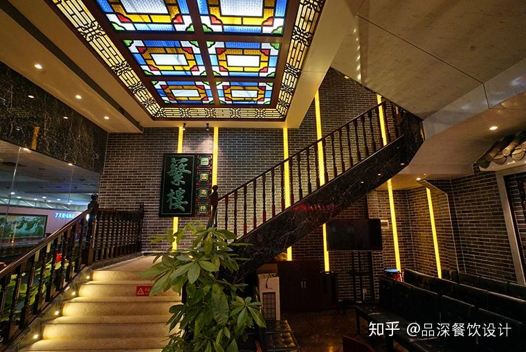 蘩楼-广式茶点茶楼餐饮品牌全案设计 - 知乎